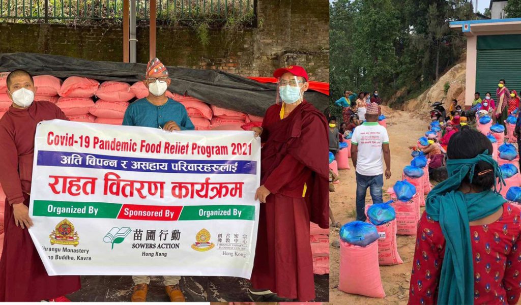 नमोबुद्धमा विपन्न र असहाय ७ सय परिवारलाई राहत वितरण