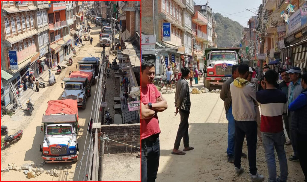 पिच नगरिएको भन्दै पनौती-नमोबुद्ध सडकमा स्थानीयको अवरोध