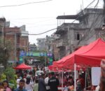 बनेपामा ‘रैथाने खाना महोत्सव’ शुरु