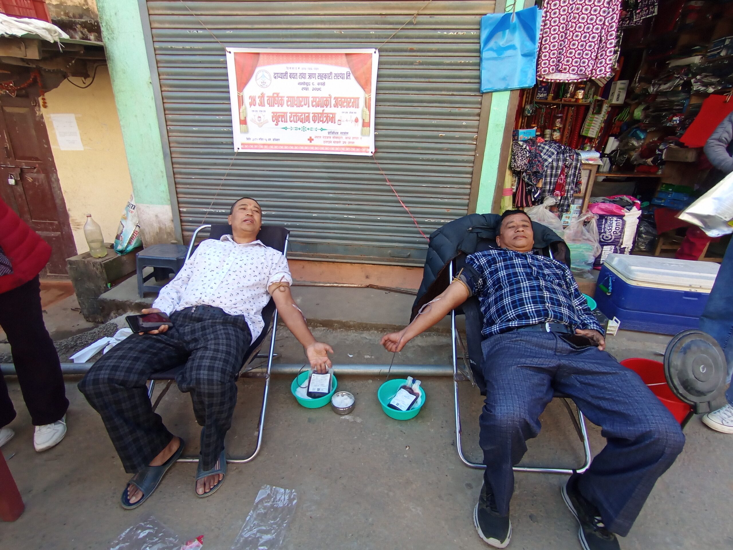 दाप्चाली बचत र रेडक्रसको आयोजनामा तल्लोहटियामा रक्तदान