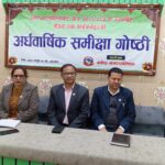 बनेपा नगरपालिकाको राजस्व आम्दानी लक्ष्य भन्दा ७ करोडले कमी